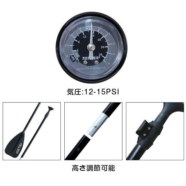 SUPサーフボード ソフトボード アルミパドル スタンドアップ インフレータブル持ち運び便利サーフボード 