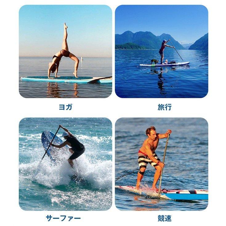 SUPサーフボード ソフトボード アルミパドル スタンドアップ インフレータブル持ち運び便利サーフボード 