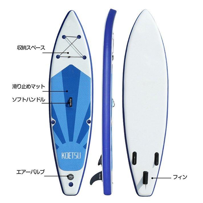 SUPサーフボード ソフトボード アルミパドル スタンドアップ インフレータブル持ち運び便利サーフボード 