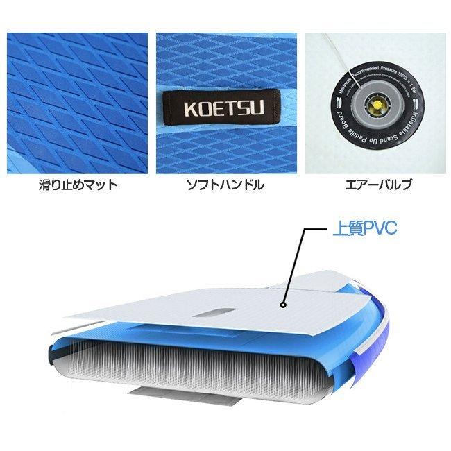 SUPサーフボード ソフトボード アルミパドル スタンドアップ インフレータブル持ち運び便利サーフボード 