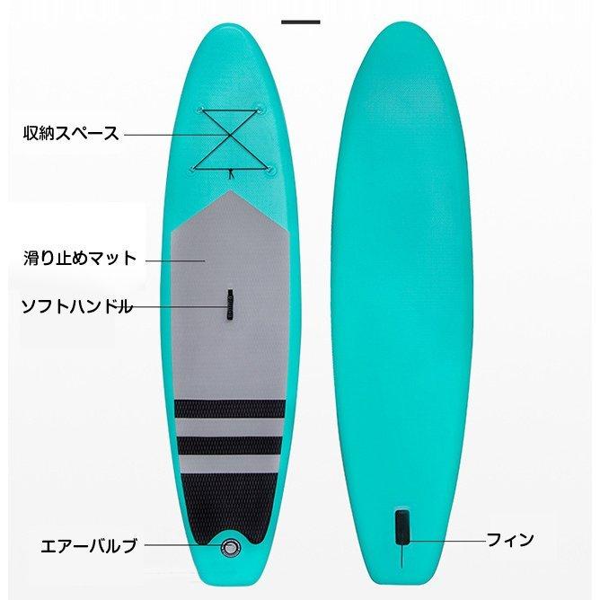 SUPサーフボード ソフトボード アルミパドル スタンドアップ インフレータブル持ち運び便利サーフボード パディング＆ノンスリップラフティングドライボックスボートデッキクーラーリッドパッドシートクッションなどに - クローズドセルEVAフォームトラクションデッキ M2655481535(23945円)