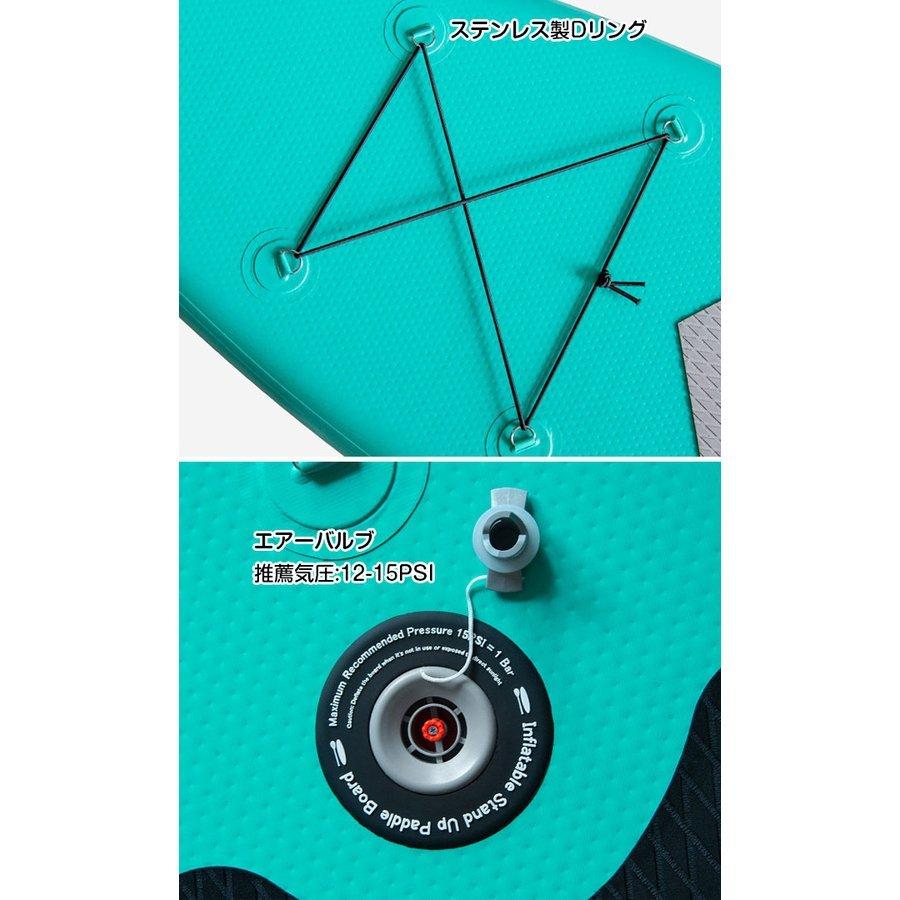 SUPサーフボード ソフトボード アルミパドル スタンドアップ インフレータブル持ち運び便利サーフボード パディング＆ノンスリップラフティングドライボックスボートデッキクーラーリッドパッドシートクッションなどに - クローズドセルEVAフォームトラクションデッキ M2655481535(23945円)