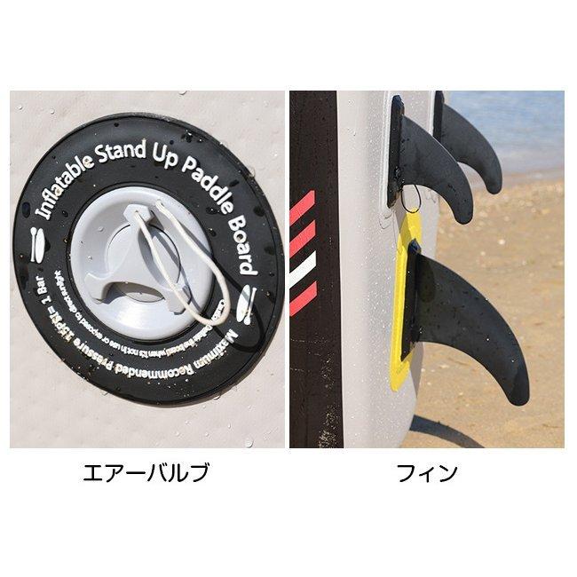 【公式】 SUPサーフボード ソフトボード アルミパドル スタンドアップ インフレータブル持ち運び便利サーフボード 【DGJ7684223731】(26852円)