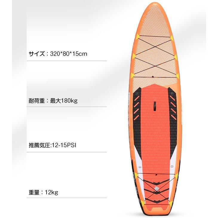 【最安値挑戦中】 SUPサーフボード ソフトボード アルミパドル スタンドアップ インフレータブル持ち運び便利サーフボード 【CEG7684220989】(26852円)