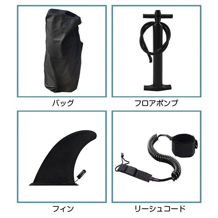 【最安値挑戦中】 SUPサーフボード ソフトボード アルミパドル スタンドアップ インフレータブル持ち運び便利サーフボード 【CEG7684220989】(26852円)