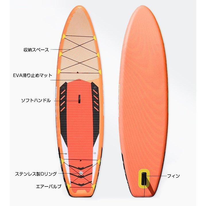 【最安値挑戦中】 SUPサーフボード ソフトボード アルミパドル スタンドアップ インフレータブル持ち運び便利サーフボード 【CEG7684220989】(26852円)