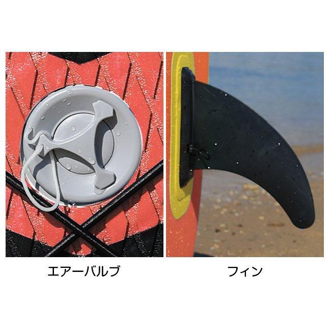 【最安値挑戦中】 SUPサーフボード ソフトボード アルミパドル スタンドアップ インフレータブル持ち運び便利サーフボード 【CEG7684220989】(26852円)