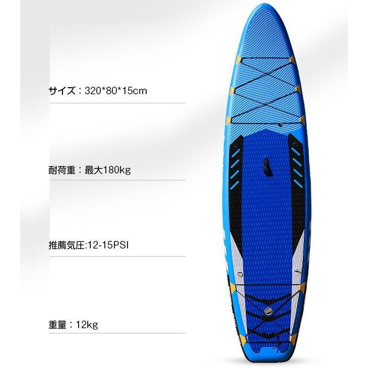 SUPサーフボード ソフトボード アルミパドル スタンドアップ インフレータブル持ち運び便利サーフボード SUPサーフボード ソフトボード アルミパドル スタンドアップ インフレータブル持ち運び便利サーフボード