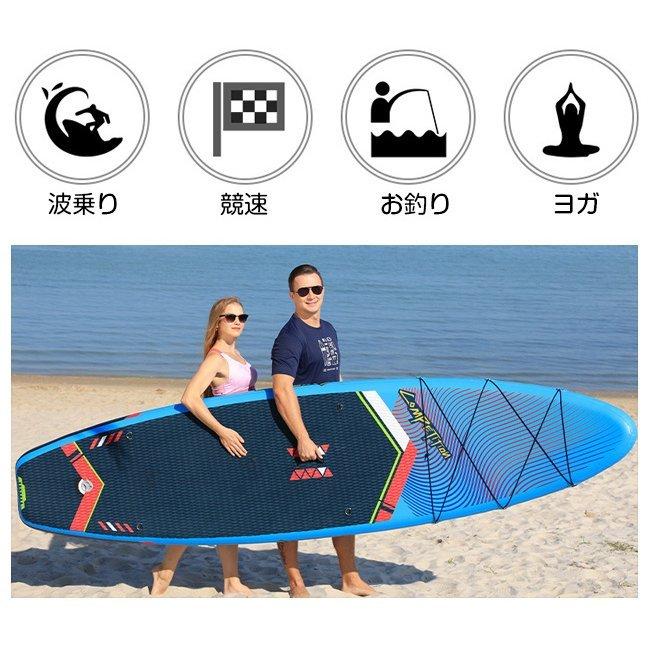 ⭐️完成品⭐️ SUPサーフボード ソフトボード アルミパドル スタンドアップ インフレータブル持ち運び便利サーフボード 【AAA7684215646】(26852円)