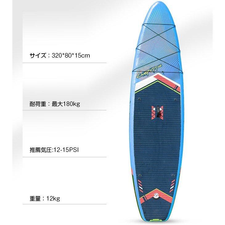 ⭐️完成品⭐️ SUPサーフボード ソフトボード アルミパドル スタンドアップ インフレータブル持ち運び便利サーフボード 【AAA7684215646】(26852円)