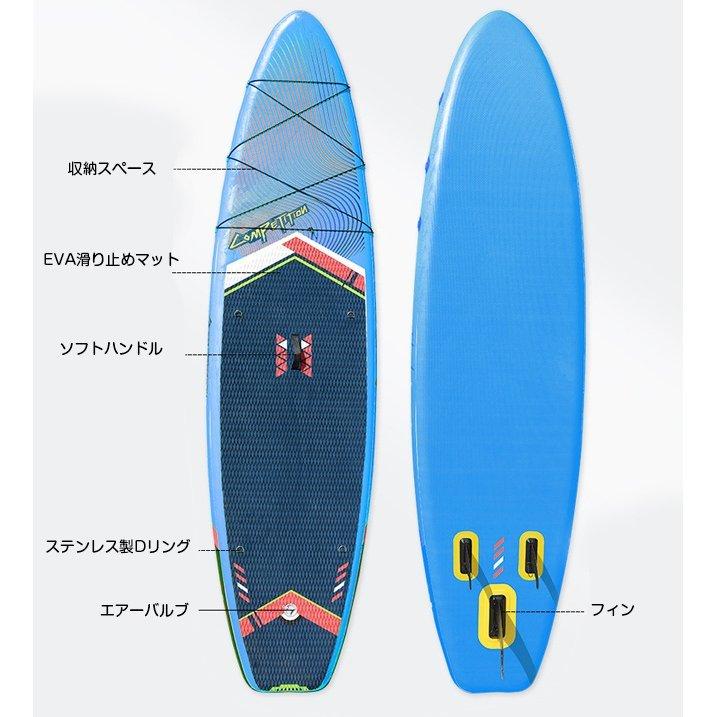 ⭐️完成品⭐️ SUPサーフボード ソフトボード アルミパドル スタンドアップ インフレータブル持ち運び便利サーフボード 【AAA7684215646】(26852円)