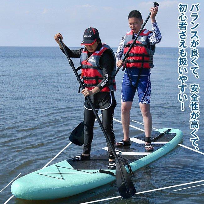 SUPサーフボード ソフトボード アルミパドル スタンドアップ インフレータブル持ち運び便利サーフボード 
