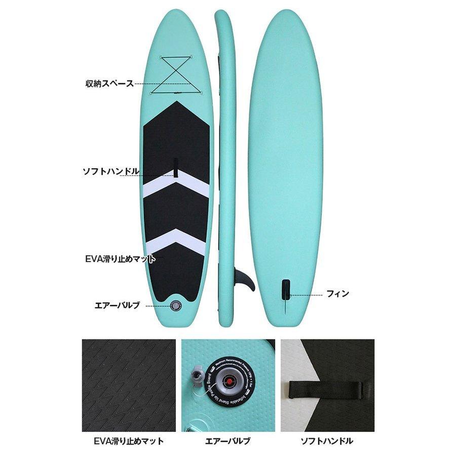 SUPサーフボード ソフトボード アルミパドル スタンドアップ インフレータブル持ち運び便利サーフボード 