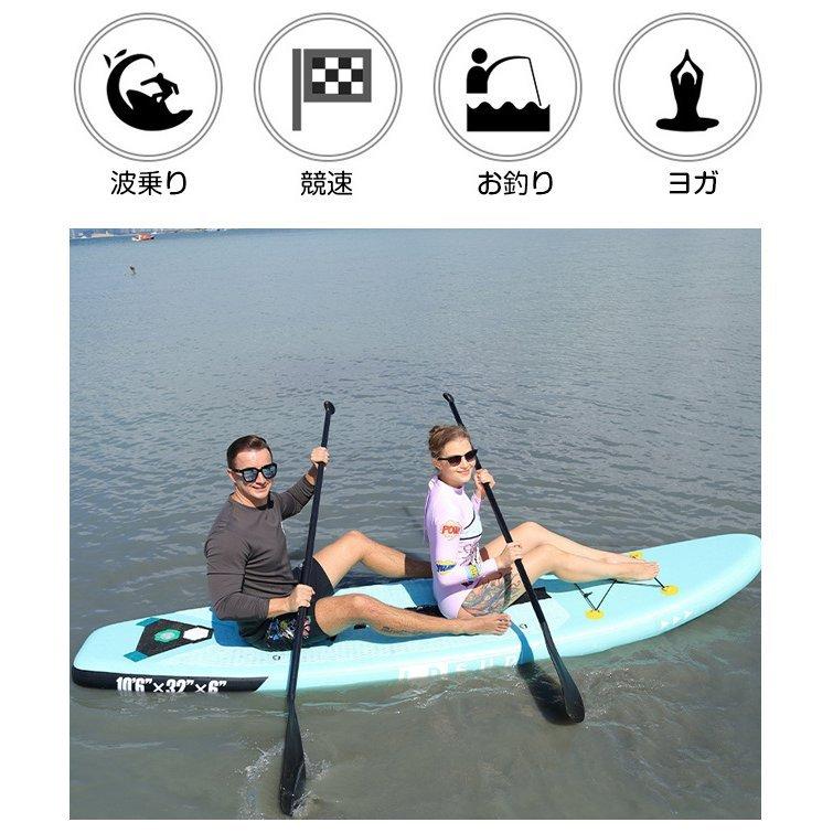 SUPサーフボード ソフトボード アルミパドル スタンドアップ インフレータブル持ち運び便利サーフボード 5313157100