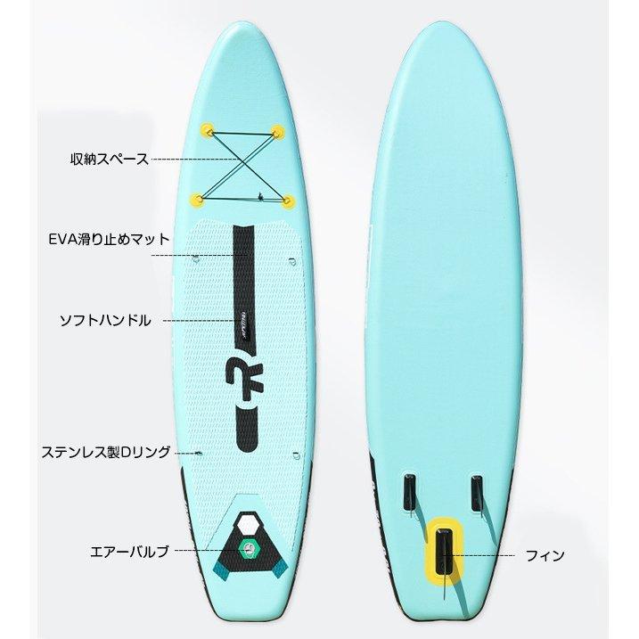 SUPサーフボード ソフトボード アルミパドル スタンドアップ インフレータブル持ち運び便利サーフボード 5313157100