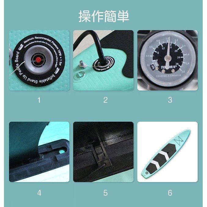 SUPサーフボード ソフトボード アルミパドル スタンドアップ インフレータブル持ち運び便利サーフボード 5313157100