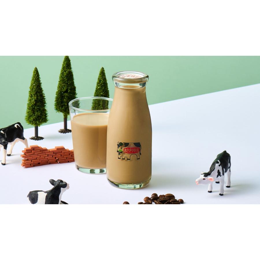 朝霧乳業 あさぎりミルクコーヒー 180ml瓶｜新鮮牛乳×コク深い