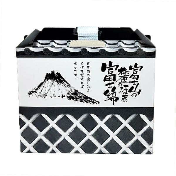 富士錦酒造 入門セット 日本酒 飲み比べ 180ml×3本｜大吟醸