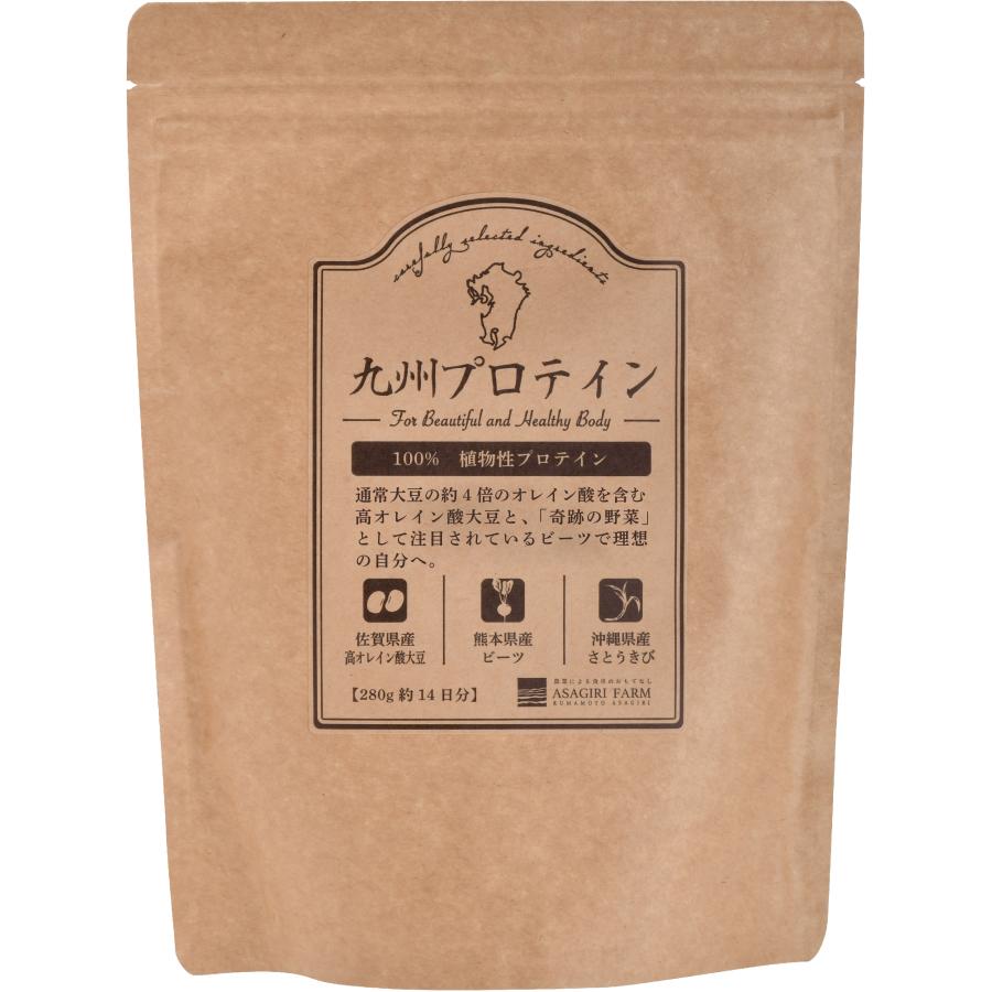 九州プロテイン 280ｇ 14食入りx４袋 約2ヶ月分 送料無料 たんぱく質 おきかえ ダイエット タンパク質 ビーツの画像