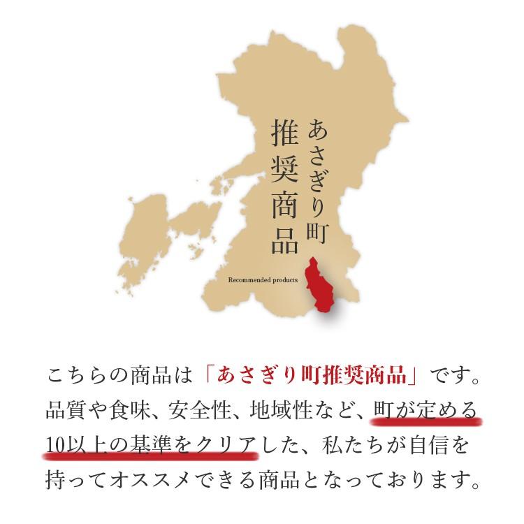 令和7年産 合鴨農法米 ヒノヒカリ 15kg 送料無料 選べる精米歩合 お米 白米 玄米 5分づき 7分づき 熊本県産 アイガモ 合鴨 農薬不使用 化学肥料不使用_4