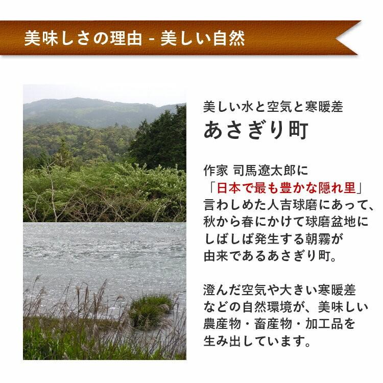 令和7年産 合鴨農法米 ヒノヒカリ 15kg 送料無料 選べる精米歩合 お米 白米 玄米 5分づき 7分づき 熊本県産 アイガモ 合鴨 農薬不使用 化学肥料不使用_5