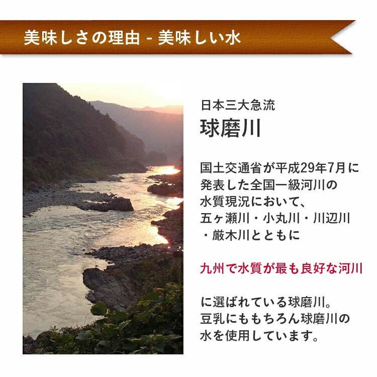 令和7年産 合鴨農法米 ヒノヒカリ 15kg 送料無料 選べる精米歩合 お米 白米 玄米 5分づき 7分づき 熊本県産 アイガモ 合鴨 農薬不使用 化学肥料不使用_6