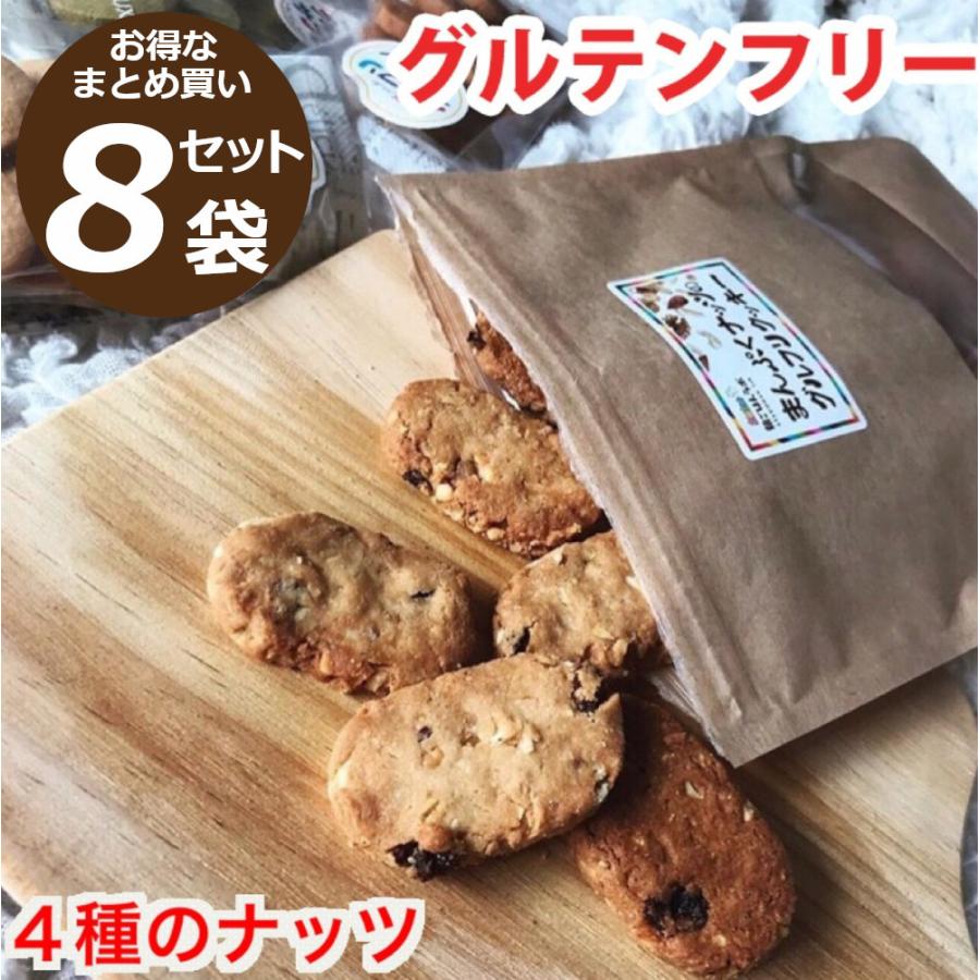 日本刺繍・若草会・箸尾清と女子美刺しゅう/定価28000円/箸尾清さんの