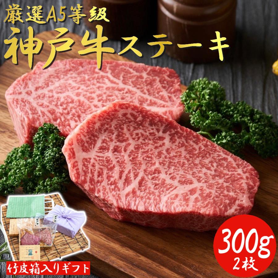 [圧倒的人気 在庫あり ] steak-10 (steak-10)
