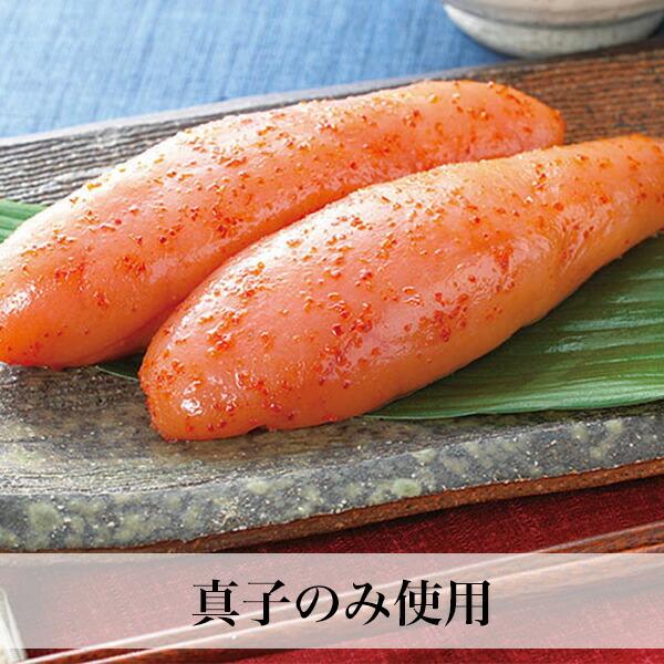 激辛 辛子明太子 無着色 計600g 300g×2p 切れ子 冷凍 : 朝ごはん本舗