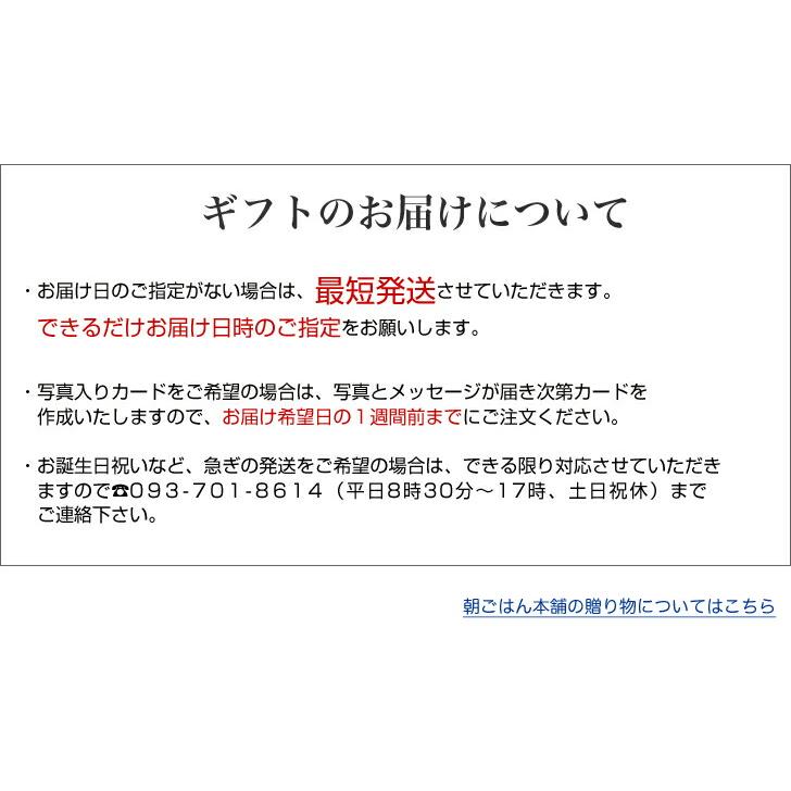 ふぐ鍋セット まふぐてっちり  4人前 国産天然 鍋 お取り寄せ   冷凍 直送 ZBN-6 父の日 お中元 ギフト｜asagohanhonpo｜08