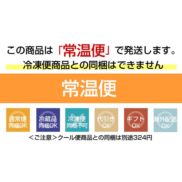夢つくし 白米 10kg 福岡のお米 令和6年産 福岡県産 コメ 米 夢つくし 白米 10kg 福岡のお米 令和6年産 福岡県産 コメ 米