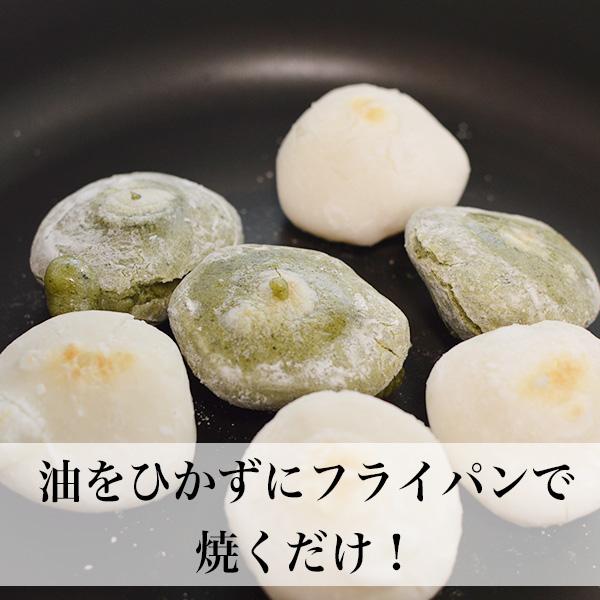 あんこ餅 40個入 (8個入×5袋) 手作り 防腐剤不使用 あん餅雑煮 あんこ餅 40個入 (8個入×5袋) 手作り 防腐剤不使用 あん餅雑煮