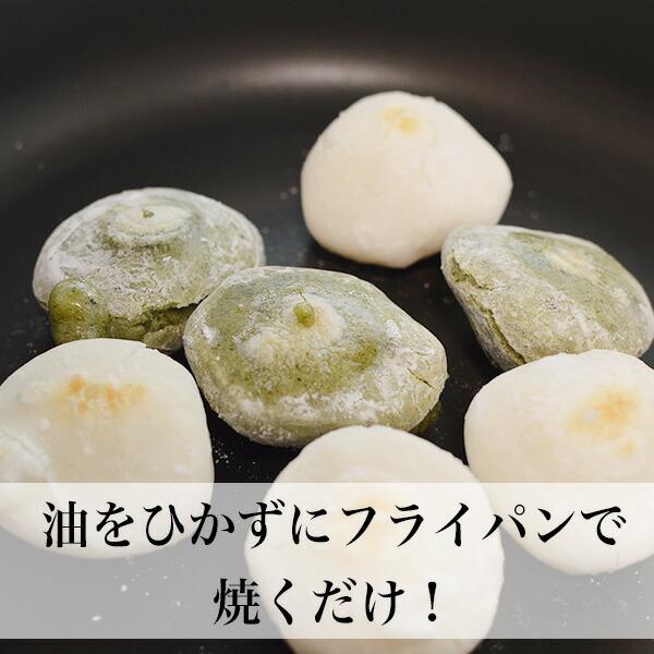 あんこ餅 40個入 (8個入×5袋) 手作り 防腐剤不使用 あん餅雑煮 福岡県