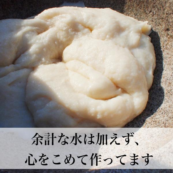 あんこ餅 40個入 (8個入×5袋) 手作り 防腐剤不使用 あん餅雑煮 あんこ餅 40個入 (8個入×5袋) 手作り 防腐剤不使用 あん餅雑煮
