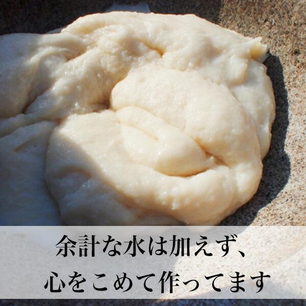 あんこ餅 40個入 (8個入×5袋) 手作り 防腐剤不使用 あん餅雑煮 福岡県