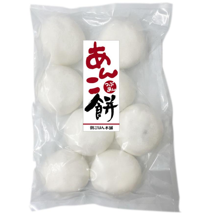あんこ餅 8個入 手作り 防腐剤不使用 あん餅雑煮 福岡県産 冷凍便 : 朝