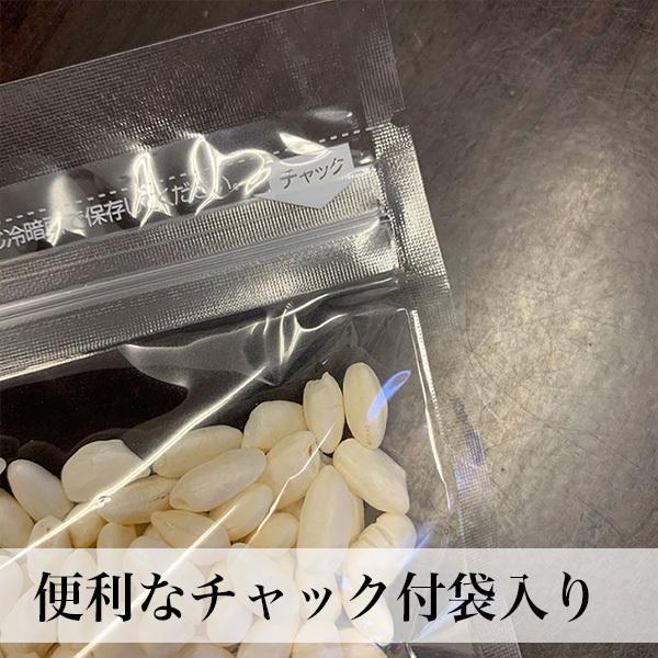 ポン菓子 無糖 無添加 無着色 2袋入 100g 赤ちゃん おやつ 離乳食 福岡県産 Mdメール便 Mk19 朝ごはん本舗 通販 Yahoo ショッピング