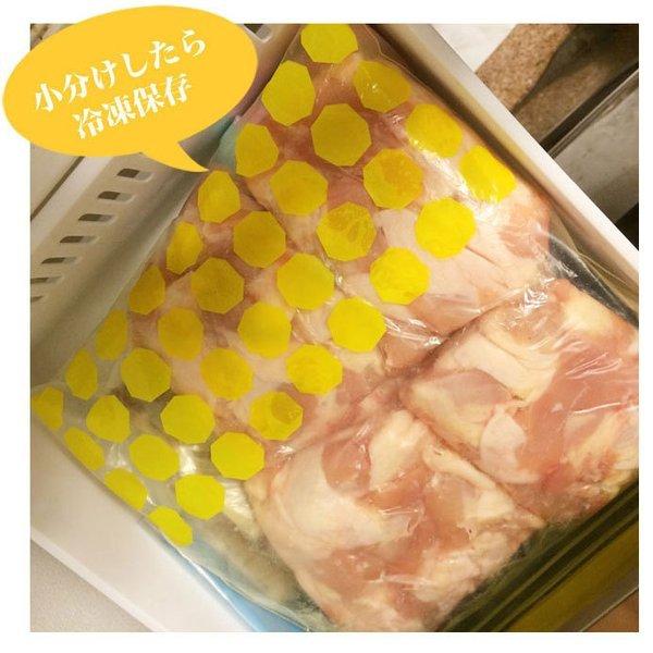 100 本物 とり肉 手羽先 華味鳥 2kg入 鶏肉 業務用 九州産 クール便 Andresimoneau Com