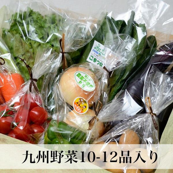 スピカ様、野菜セット、果物1 、お米、卵1 野菜と卵、果物付きセット 野菜つめあわせ 父の日 お中元 ギフト 誕生