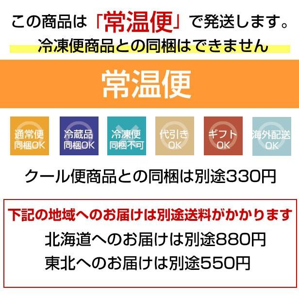 赤しそ 葉 5kg 20束 赤シソの葉 梅干し用 赤紫蘇ジュース用 福岡県芦屋