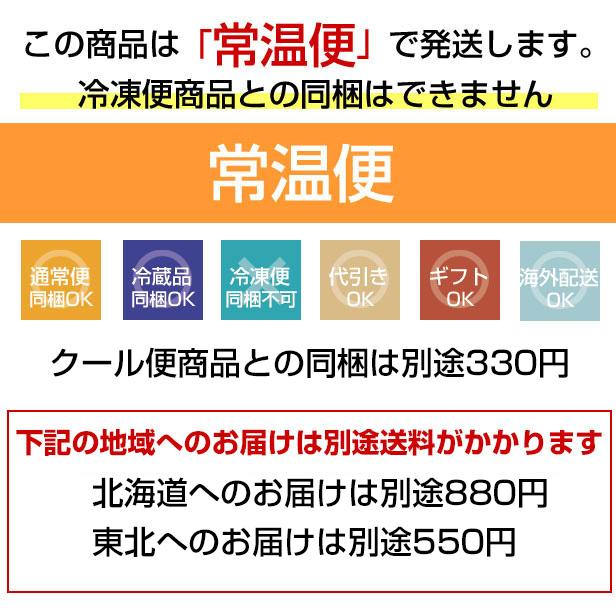 南高梅 完熟 梅干し用 10kg 2L〜4L 完熟南高梅 梅酒用 梅 大分産
