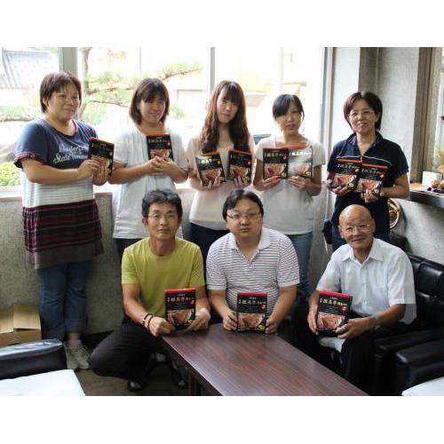 兵庫県産但馬牛 こだわり但馬牛カレー 辛口(200g) レトルトカレー ご