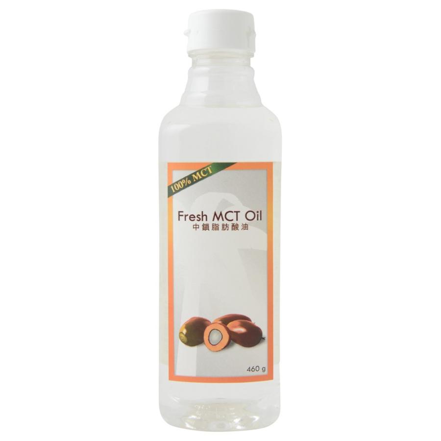 MCTオイル100％　Fresh MCT Oil  460g　中鎖脂肪酸オイル　｜asahi-chemical｜02