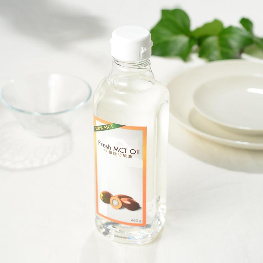 MCTオイル100％　Fresh MCT Oil  460g　中鎖脂肪酸オイル　 |  | 03