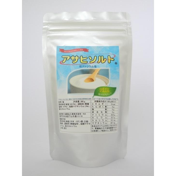 アサヒソルト   300g | 