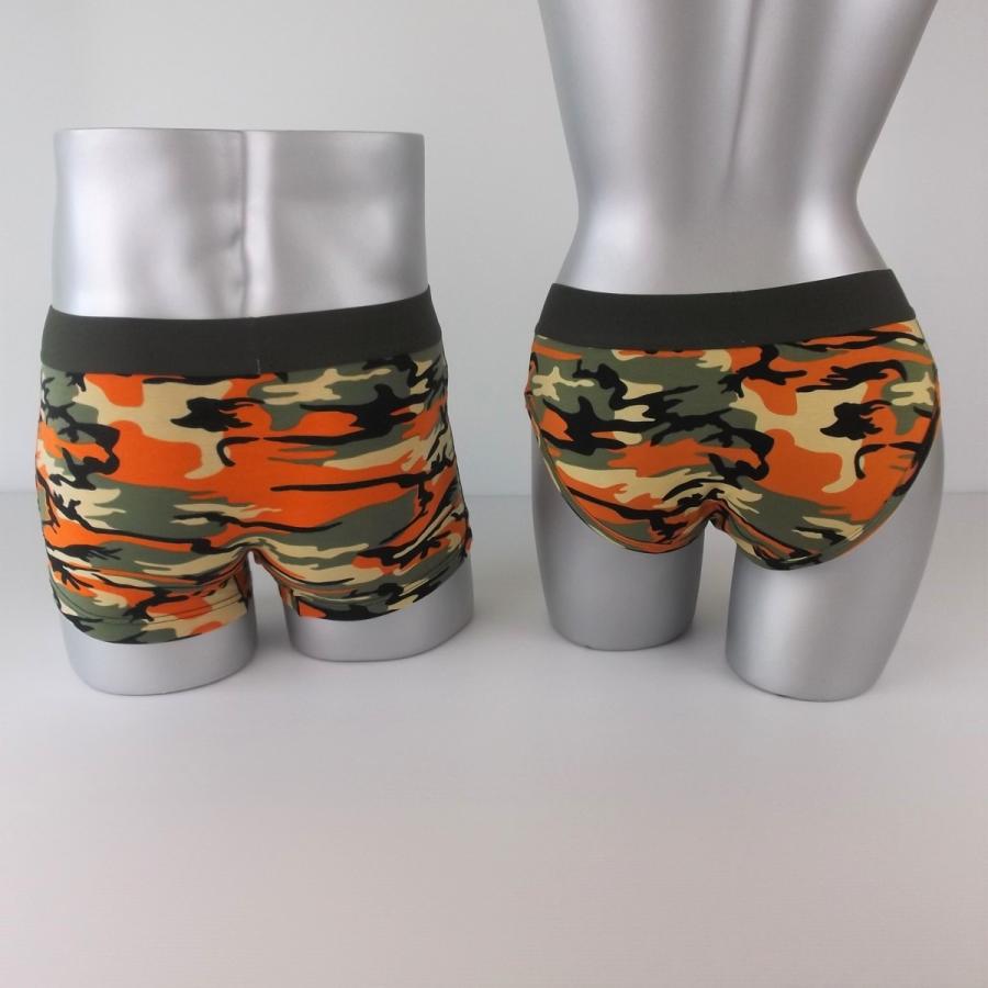 ペア カップル 下着 パンツ ペアルック 男女 お揃い メンズ レディース 2点セット 綿 迷彩 ミリタリー 緑 白 茶 オレンジ Mm703 Mm703 ペアパンツの朝日ファッション館 通販 Yahoo ショッピング