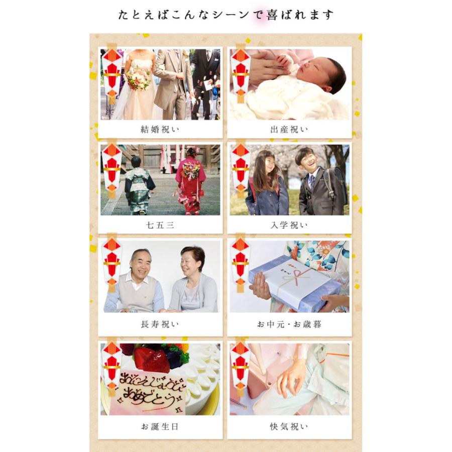 最大43%OFFクーポン 赤白巾着セット かりんとう ギフト 敬老の日 御彼岸 御歳暮 御年賀 贈答用 和菓子 帰省 手土産 贈り物 詰め合わせ 内祝 黒糖 隠れ河原 花園 西東京 旭製菓 wantannas.go.id 最大43%OFFクーポン 赤白巾着セット かりんとう ギフト 敬老の日 御彼岸 御歳暮 御年賀 贈答用 和菓子 帰省 手土産 贈り物 詰め合わせ 内祝 黒糖 隠れ河原 花園 西東京 旭製菓 wantannas.go.id