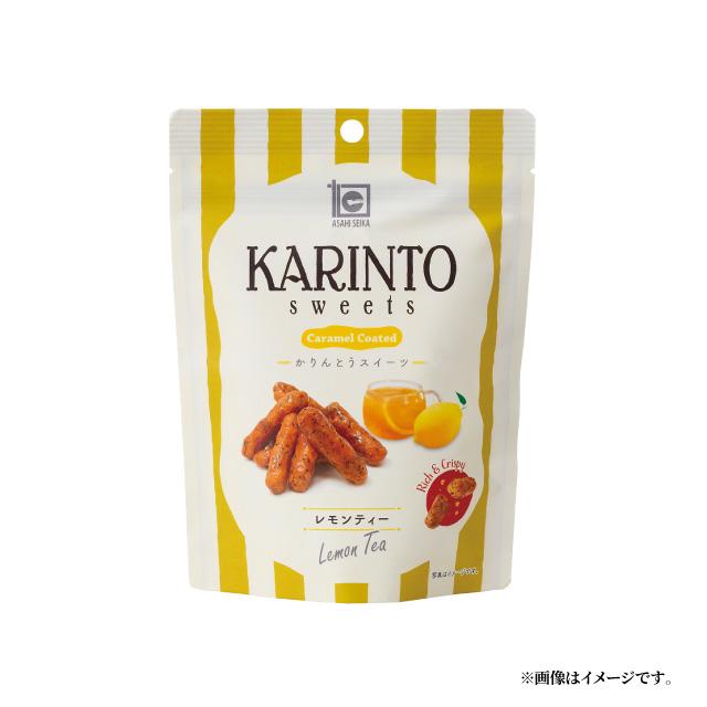 かりんとうです。 6cef856bfdb47e8b8d0f721ceaf80b