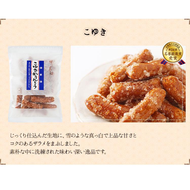 かりんさん おまとめ 旭日五十銭銀貨 14枚 旭日竜小型五十銭銀貨