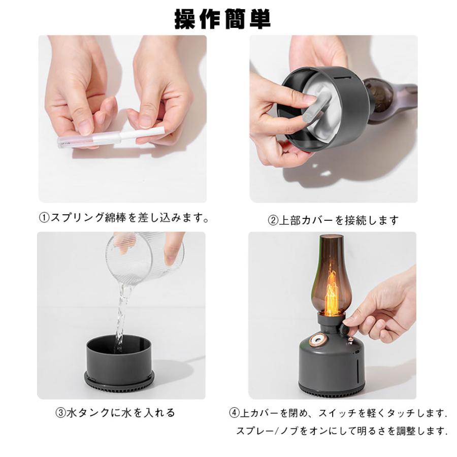加湿器 アロマディフューザー 除菌 超音波式 アロマ対応 レトロ